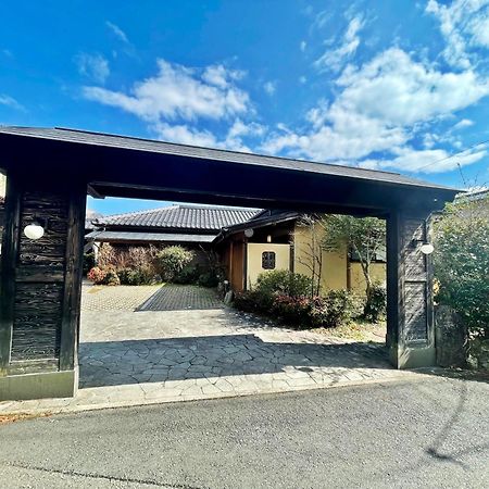 Ryokan Yamanami Yufu Exterior foto