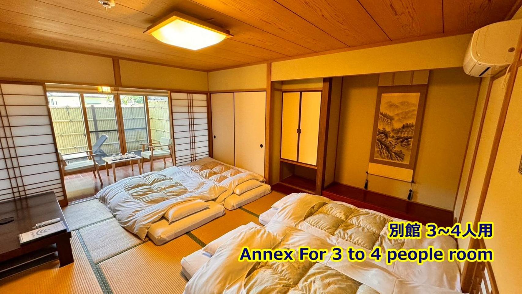 Ryokan Yamanami Yufu Exterior foto